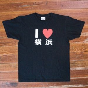 I Love Hong Kong Vintage Tee